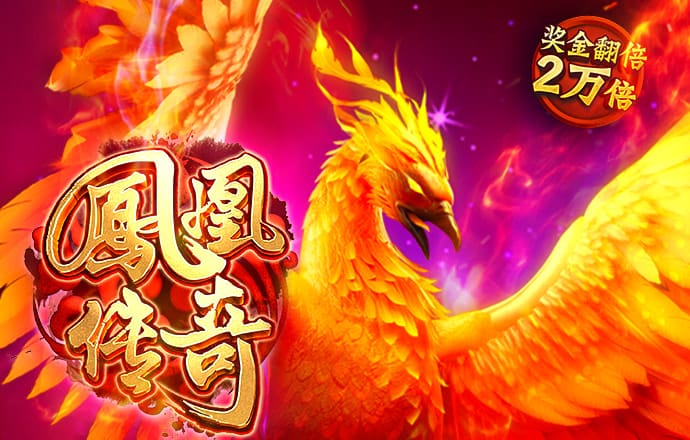6686体育官网下载app